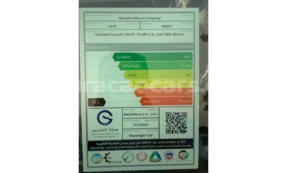 Buy Import Hyundai Santa Fe White Car in Import - Dubai in Curacao Buy Import Hyundai Santa Fe White Car in Import - Dubai in Curacao