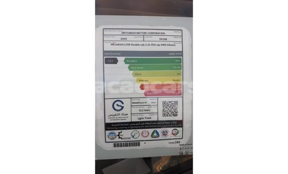 Buy Import Mitsubishi L200 White Car in Import - Dubai in Curacao Buy Import Mitsubishi L200 White Car in Import - Dubai in Curacao