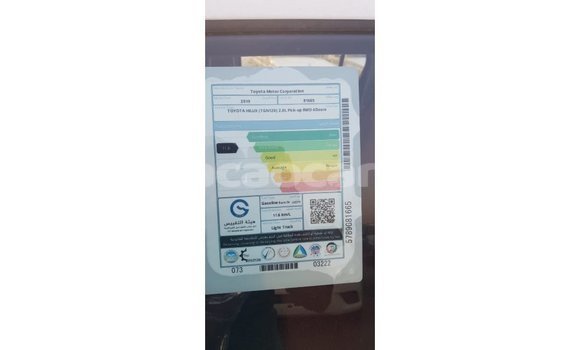 Buy Import Toyota Hilux White Car in Import - Dubai in Curacao Buy Import Toyota Hilux White Car in Import - Dubai in Curacao