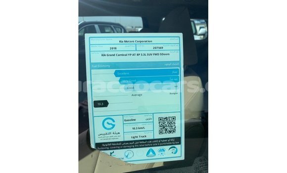 Buy Import Kia Carnival White Car in Import - Dubai in Curacao Buy Import Kia Carnival White Car in Import - Dubai in Curacao