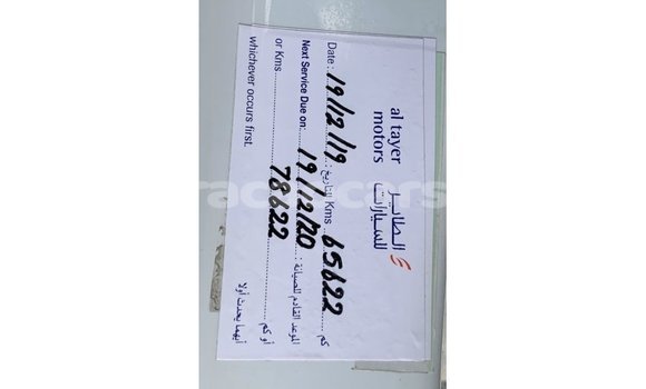 Buy Import Jaguar F-Pace White Car in Import - Dubai in Curacao Buy Import Jaguar F-Pace White Car in Import - Dubai in Curacao