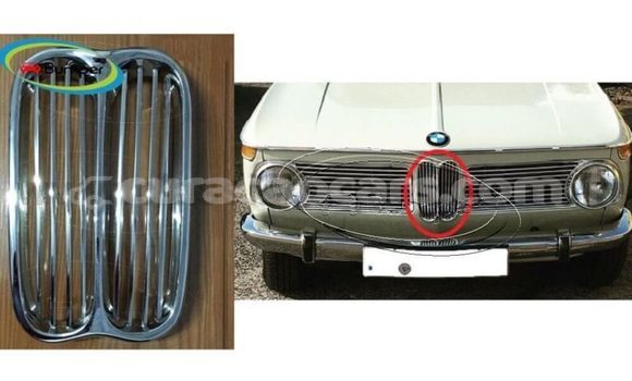 Front center grill E6